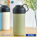 【5/1は全品ほぼP10倍！】BE-SIDE ビーサイド ペットボトルクーラー 500～600ml ペットボトル 保冷 ペットボトルホルダー 保冷 ペットボトルクーラー ホワイト カーキ オレンジ ブルー 持ち手付き 保冷 ペットボトルカバー ペットボトルケース ステンレス