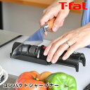 インジニオ コンパクトシャープナー 砥石 包丁 砥石 ダイヤモンド シャープナー 底面ストッパー 3段階 ダイヤモンド砥石 セラミック砥石 コンパクト 簡単 便...