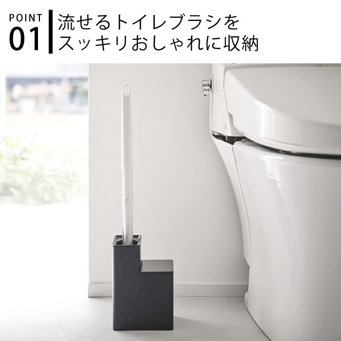 �ԥݥ����5�ܡ����ؤ��֥饷��Ǽ�դ�ή����ȥ���֥饷������� ��� �ȥ���֥饷 ��Ǽ �ۥ���� �Ȥ��Τƥ֥饷 �ݽ����� �ϥ�ɥ� ���� �ؤ� ������� ������ӥ󥰥Х֥� �� �� �ۥ磻�� �֥�å� tower ����¶� yamazaki ��ޥ��� 5722 5723