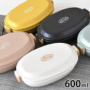 コペルト 抗菌食器にもなる1段ランチ 弁当箱 お弁当箱 抗菌 600ml 電子レンジOK 食洗機対応 おしゃれ 可愛い 女子 会社 木目 学生 弁当箱 女子 大人 一段 1段 子供 プレート ランチプレート 日本製