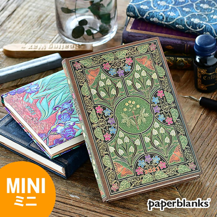 手帳 2023 年 ミニ見開き1週間 バーソフォーマット paperblanks ペーパーブランクス 1月始まり 月曜始まり マンスリー ウィークリー スケジュール帳 大人かわいい おしゃれ 日記 育児日記 ママ ファミリー ビジネス 管理 レトロ スピン