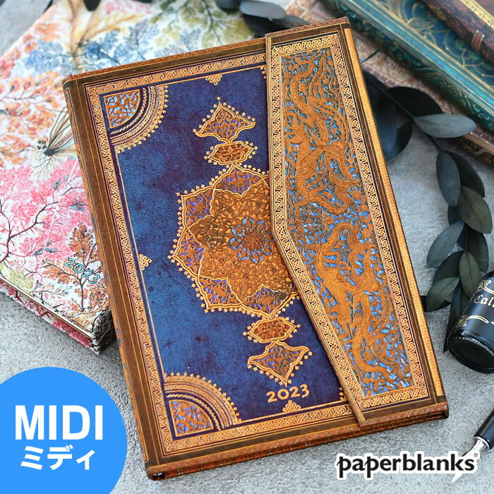  手帳 2023 年 ミディ見開き1週間 バーソフォーマット paperblanks ペーパーブランクス 1月始まり 月曜始まり マンスリー ウィークリー スケジュール帳 大人かわいい おしゃれ 日記 育児日記 ママ ファミリー ビジネス レトロ スピン