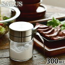 【マラソン期間中最大P31.5倍!!】セイラス スカンディック スパイスジャー SALUS スパイス 容器 300ml スプーン付き 塩 コショウ 砂糖 調味料 容器 ボトル おしゃれ 調味料入れ ステンレス 耐熱ガラス スパイス ジャー ウィズ スプーン キッチン 佐藤金属興業