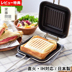 https://thumbnail.image.rakuten.co.jp/@0_mall/zakkashop/cabinet/imagebox66/42656-1-h.jpg