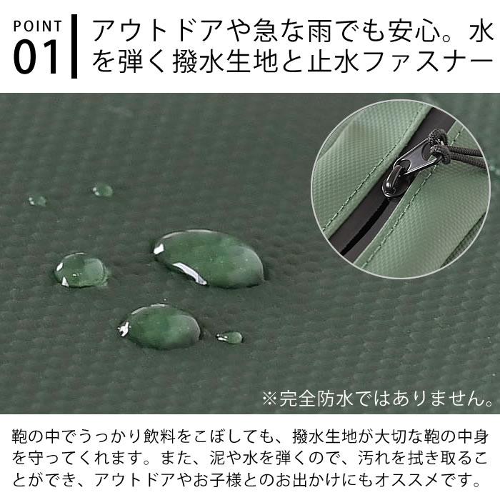 �ޥ�������� �������� �߿�ե����ʡ� ���� �ķ� 5�ݥ��å� 3�����ɥݥ��å� A6 �Хå�����Хå� �������åȥ����� ��Ģ���� ���������Ģ ���������顼 ��󥺥饤�� ��˥��å��� ����ʡ������� DELFONICS �ǥ�ե��˥å���