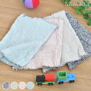 【5月10日はP10倍祭り】腹巻 子供 kontex コンテックス こどもはらまき ウエストウォーマー キッズ ハラマキ おすすめ 体温調節 温活 日本製 ヘア...