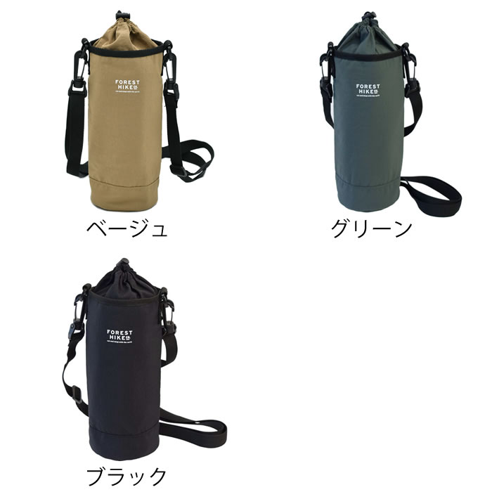 ＼楽天1位／ ボトルホルダー 登山 サブヒロモリ フォレストハイク 抗菌大きめボト...