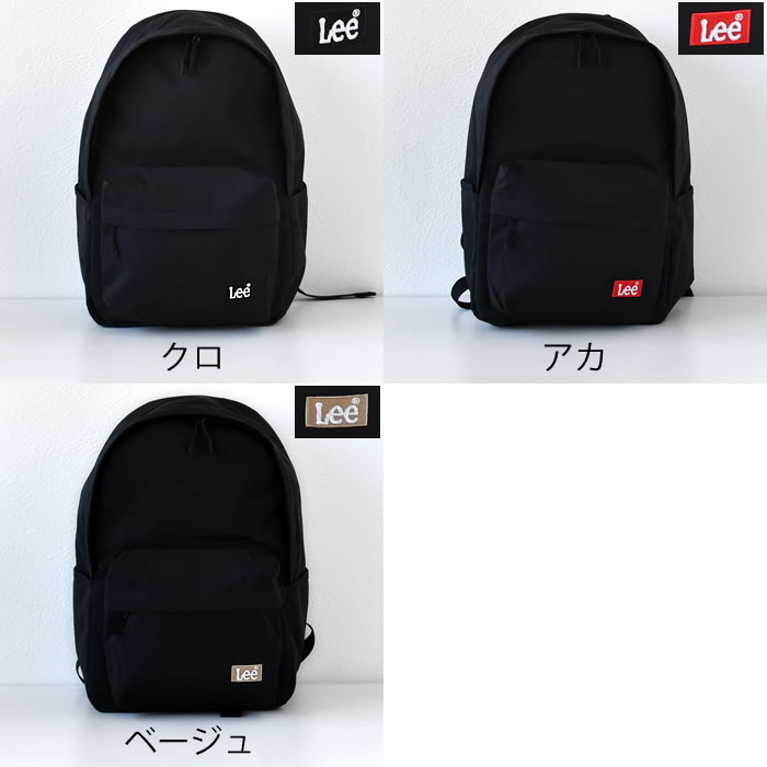 リュック レディース Lee リー リュック PRAY2 320-3726 リュック メンズ バックパ...