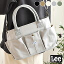 【5/1は全品ほぼP10倍！】トートバッグ キャンバス Lee リー トートバック veqetable 320-1181 トートバッグ 大きめ ショルダーバッグ おしゃれ マチ付き コンパクト 普段使い レディース メンズ 大人 シンプル 自立 ショルダー キャンバス 学生 斜め掛け 帆布