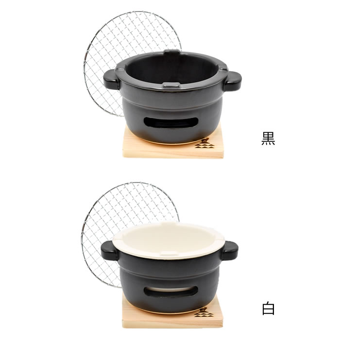 【9月10日はポイント最大10倍祭】コンロ 卓上 かもしか道具店 陶の炭火コンロ こぶり コンロ 炭 便利 調理器具 キャンプ 陶磁器 萬古焼 卓上コンロ 炭火料理 網焼き 串焼き ミニ 小さい コンパクト バーベキュー おしゃれ 黒 白 アウトドア 日本製 簡単 手軽 zakkashop-10020386 雑貨ショップドットコム サンプル画像2
