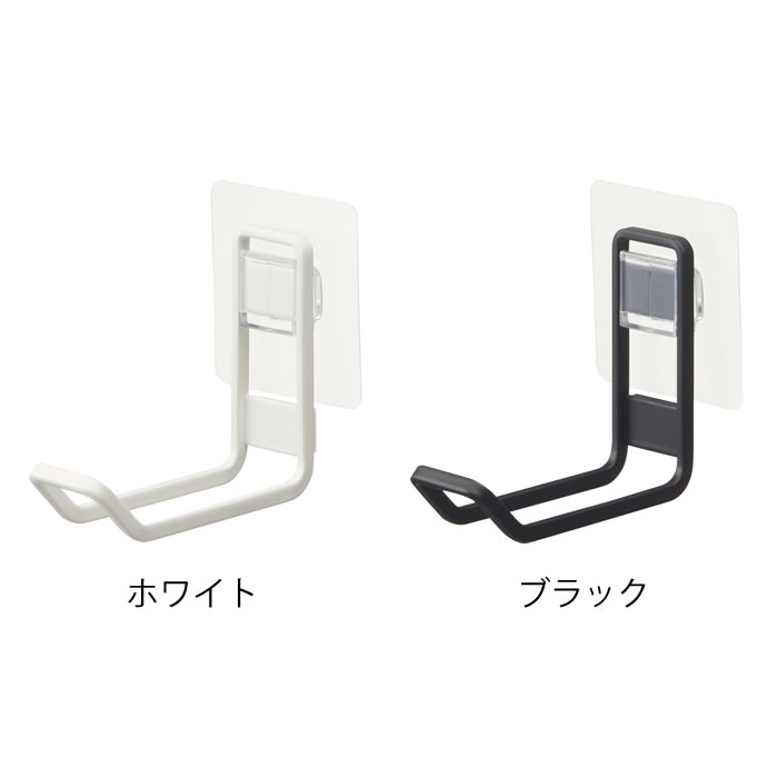 《ポイント5倍！》壁面収納 フィルムフックトイレ用品収納フック タワー tower トイレ収納 浮かせる 省スペース 壁掛け おしゃれ シンプル 白 黒 補助便座 トイレブラシ 山崎実業 yamazaki ヤマジツ ホワイト ブラック タワーシリーズ 5991 5992 zakkashop-10020348 雑貨ショップドットコム サンプル画像2