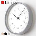 時計 壁掛け レムノス NEUT wall clock KK22-09 タカタレムノス 北欧 寝室 ニュート ウォール クロック シンプル インテリア 結婚祝い ナチュラル リビング おしゃれ モダン クラシック 掛け時計 新築祝い