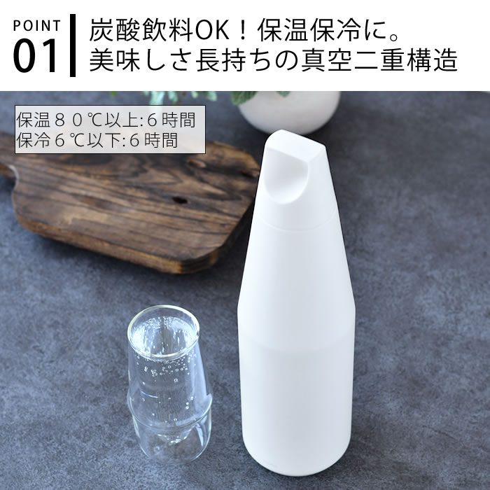 【レビュー特典付】炭酸 水筒 KINTO TRAIL TUMBLER 1080ml トレイルタンブラー キントー 水筒 ステンレス ホワイト ブラック 大人 大容量 マイボトル おしゃれ 炭酸 ok 水筒 保温 保冷 マグボトル 1L シンプル プレゼント ギフト アウトドア