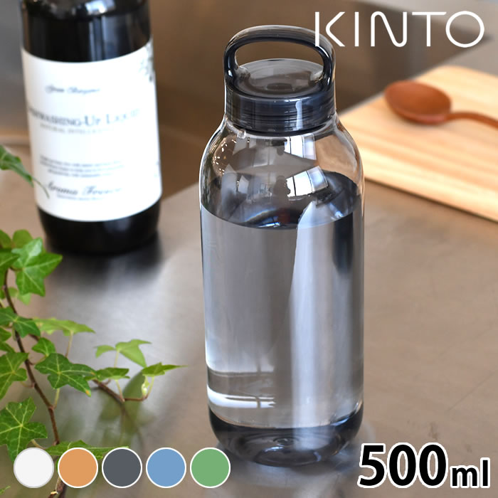 5/25ʤۤP10ܡۥܥȥ KINTO WATER BOTTLE 500ml ȡ  500ml ޥܥȥ ꥢܥȥ ȥɥ ɥ饤 Ʃ      kinto  ץ ܥȥ ѥ ֥顼