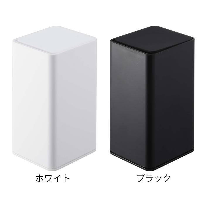 【7月1日はポイント最大10倍祭!!】《ポイント5倍!》ウェットティッシュケース おしゃれ ロール型ウェットティッシュケース タワー tower タワーシリーズ 山崎実業 yamazaki ヤマジツ リビング スリム シンプル 洗面所 縦 ダイニング 白 黒 6502 6503 密閉 [2]