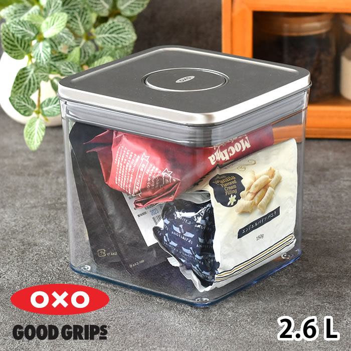 保存容器 密閉 OXO オクソー ステンレスポップコンテナ ビッグスクエア ショート 2.6L 保存容器 おしゃれ ステンレス 収納 整理 キッチン シリーズ スタッキング 積み重ね 食洗機 ギフト プレゼント スクエア クリア シンプル 2600ml