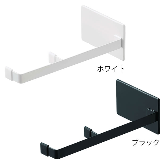 《ポイント5倍!》ドアストッパー マグネット浴室扉ストッパー タワー tower ドア ストッパー カビ予防 乾燥 ドア 扉 おしゃれ シンプル タワーシリーズ 山崎実業 yamazaki ヤマジツ 白 黒 ホワイト ブラック マグネット 磁石 5910 5911 浴室 お風呂 [2]