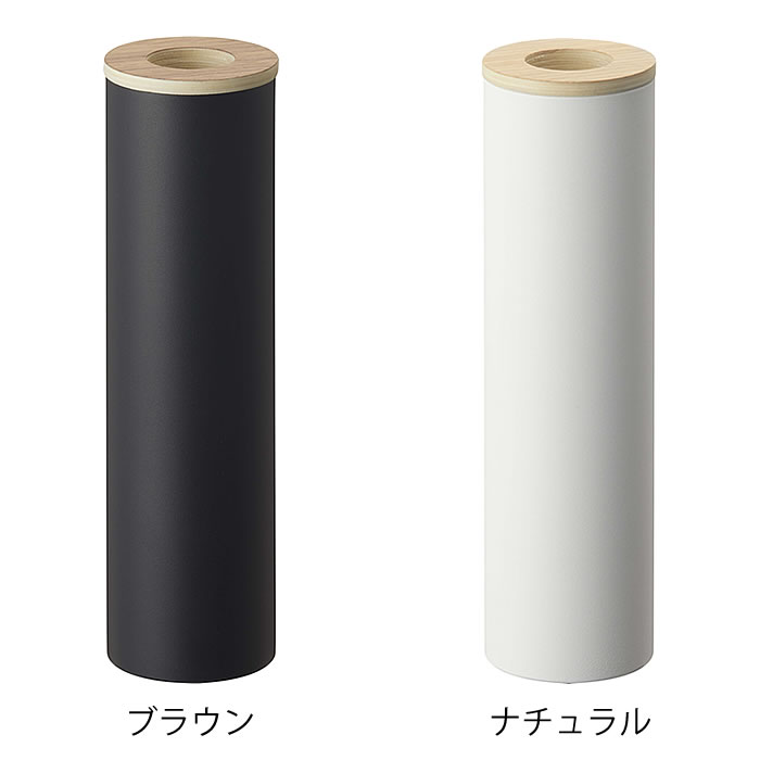 《ポイント5倍!》ティッシュケース ボトル型ティッシュケース リン S RIN ティッシュボックス ティッシュケース 車 リビング 洗面所 筒型 山崎実業 yamazaki ヤマジツ ティッシュカバー 5979 5980 ナチュラル 省スペース おしゃれ 北欧 縦型 車用 [2]