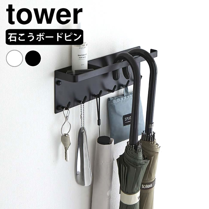Ω  Фܡб ȥ졼դ֥ۥ  tower  ɳݤ ꡼ Ǽ   ¶ ...