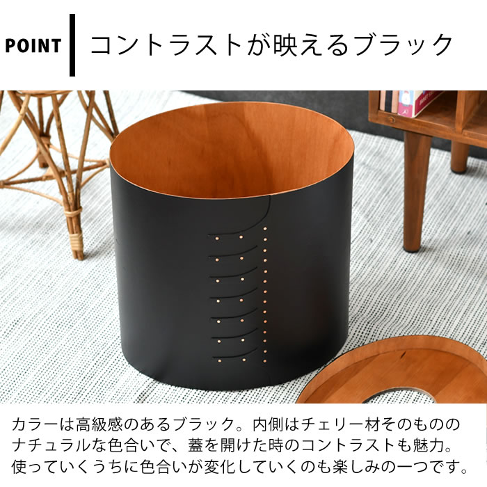 ゴミ箱 おしゃれ アクシス AXCIS シェーカーダストボックス ブラック ごみ箱 黒 インテリア シンプル シェーカーボックス ふた付き ナチュラル 木製 木目 リビング かわいい 北欧 丸型 ギフト プレゼント [2]