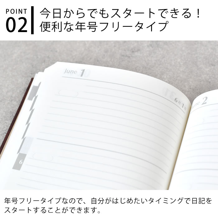 ��3��1���ϥݥ���Ⱥ���10�ܺסۡ���ŷ1�̡� �������꡼ ��Ģ 3ǯϢ������ A5 ������ ����Ģ 3ǯ���� ���� ���� ������� ���� �Ρ��� ������� �֥饦�� ����ץ� ��Ĺ��Ͽ ���� ���� ��ɸ ��� ��Ͽ