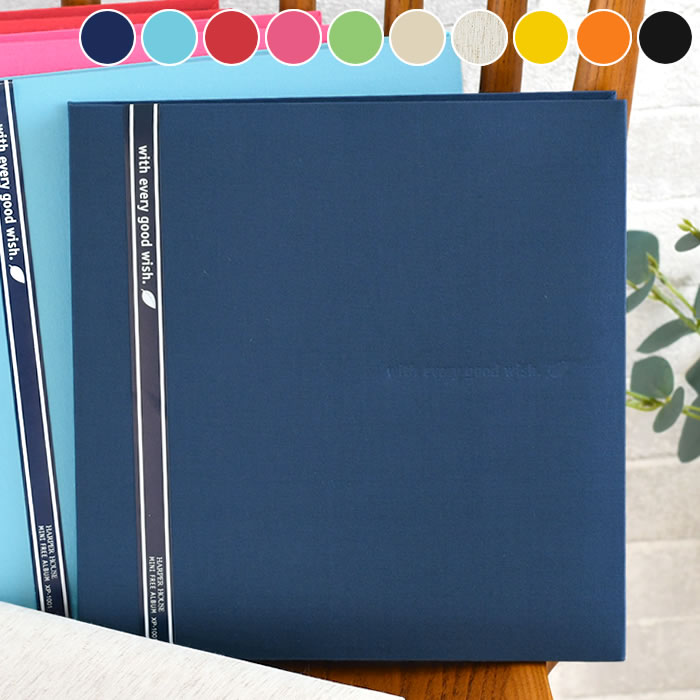 【12月1日はポイント最大10倍祭】アルバム 手作り ミニフリーアルバム フォトアルバム 増やせる 無地 写真収納 おすすめ レイアウト シンプル ビス L判 ...