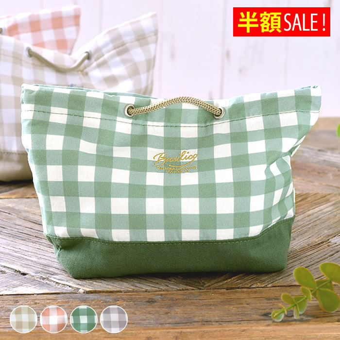 樂天商城 - [半額SALE]ランチバッグ 保冷 サブヒロモリ ポポラ 保冷手さげポーチ ランチバッグ おしゃれ 保冷 保温 刺 ピンク ランチ かわいい ギンガムチェック 弁当袋 ギフト ハンドル付き 大人 女子 高校生 ベージュ コンパクト
