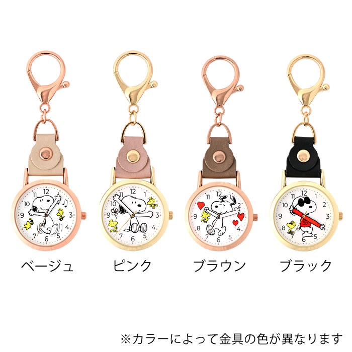 【3月10日はポイント最大10倍祭!】懐中時計...の紹介画像2