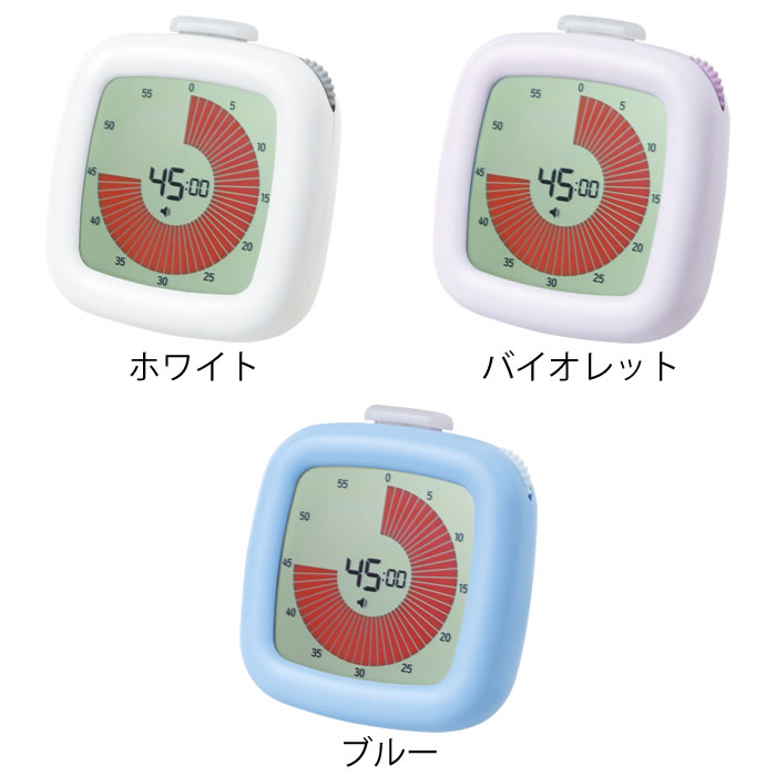 【5/15はPほぼ10倍!】置き時計 時っ感タイマー 置き時計 おしゃれ デジタル 知育 時計 子供 知育 時計 キッズ かわいい 子ども 入学 リビング学習 学習 コンパクト タイマー式学習 持ち運び 勉強 リビガク 入園 祝い [2]