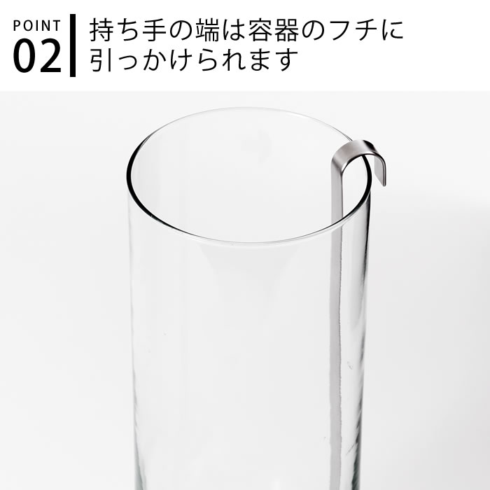 【5/25は全品ほぼP10倍】スプーン おしゃれ EAトCO イイトコ Saji long サジ ロング スプーン 果実酒 すくう シロップ すくう 長柄 食洗機対応 ヨシカワ 梅酒 ヨーグルト シルバー 日本製 キッチン用品 25cm かける シンプル グラノーラ 便利 ステンレス製 3