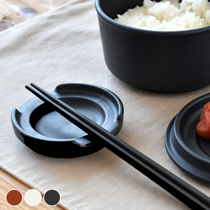 小皿プレートカンパーニュ箸置き小皿...