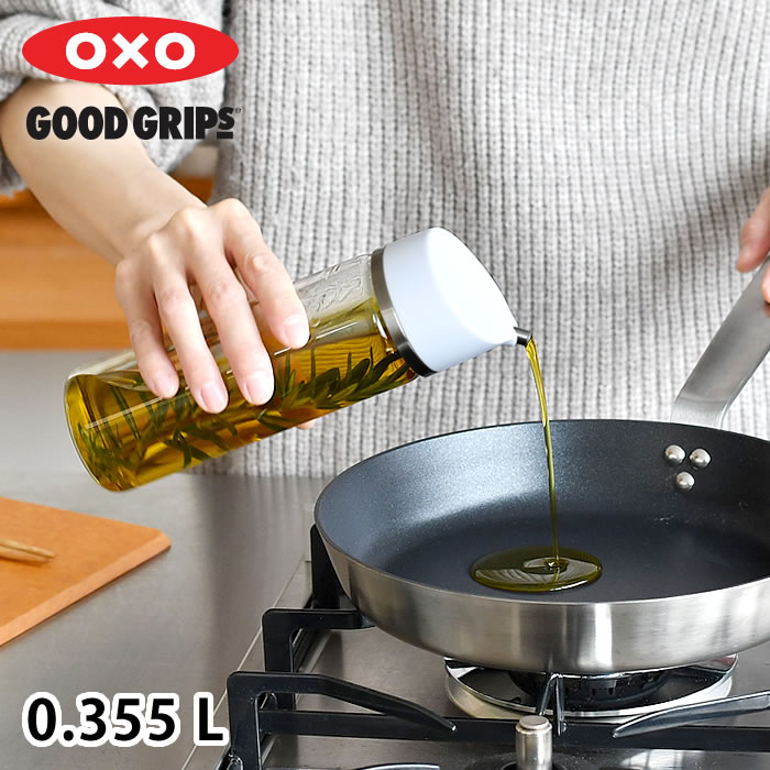 ܥȥ դ줷ʤ OXO  ӥͥ ǥڥ󥵡 Ĵ̣  ܥȥ 饹 355ml ...