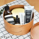 【7/10ポイント最大10倍祭】収納ボックス シェーカーラウンドボックス S AXCIS アクシス homestead 木箱 シェーカーボックス ラウンド 木製 小物入れ 蓋付 収納 見せる収納 収納ケース おしゃれ 道具箱 チェリー材 北欧