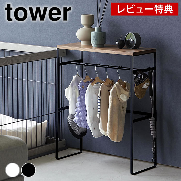 ڥӥ塼ŵաۥڥå ϥ󥬡å ڥåȥȥϥ󥬡å  tower ڥå ɥå ѥ  ڥå...