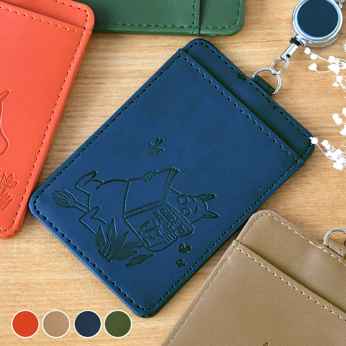 【10月1日はポイント最大10倍祭】パスケース 定期入れ レディース パスケース リール付き ムーミン パスケース かわいい MOOMIN 学生 おしゃれ 子供 icカード 2枚 ハイタイド HIGHTIDE ムーミン グッズ キャラクター 高校生 ポケット 女の子 メンズ