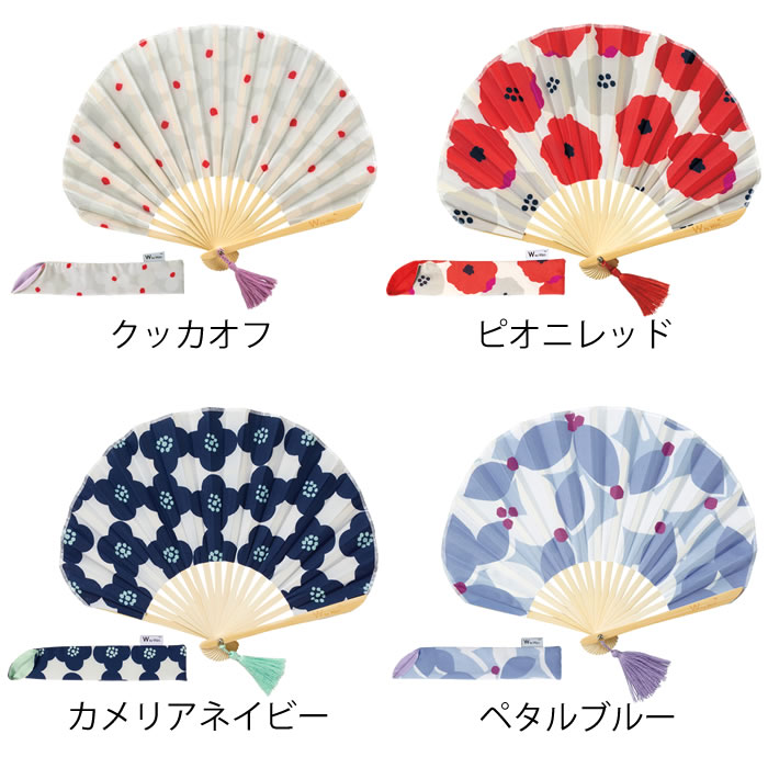 【6/1は全品ほぼP10倍！】扇子 レディースかわいい Wpc. Patterns ギフトボックス入り扇子 花柄 扇子袋付き せんす うちわ 団扇 扇子 レディース ネイビー 母の日ギフト プレゼント 北欧 テキスタイル 暑さ対策 和小物 女性 おしゃれ 猫 夏 浴衣 着物
