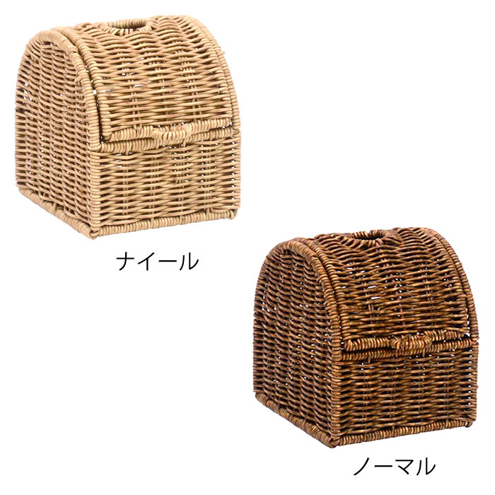 ティッシュケース 北欧 クレエ creer ユティル コンパクトティッシュケース ティッシュボックス おしゃれ インテリア 手編み ナチュラル バスケット かご トイレットペーパー 可愛い 丸い 収納 ミニ 小さい 洗える 洗面所 UTILE 卓上 zakkashop-10021401 雑貨ショップドットコム サンプル画像2