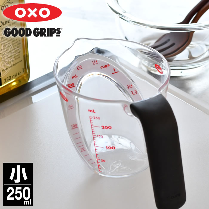 樂天商城 - 【5月10日はポイント最大10倍祭！】計量カップ 耐熱 オクソー oxo アングルド メジャーカップ 250ml 小 食洗機対応可 電子レンジ対応可 計量 はかり おしゃれ トライタン キッチン用品 調理器具 見やすい 目盛り ml表記 カップ表記 持ちやすい 計量カップ 上から見る