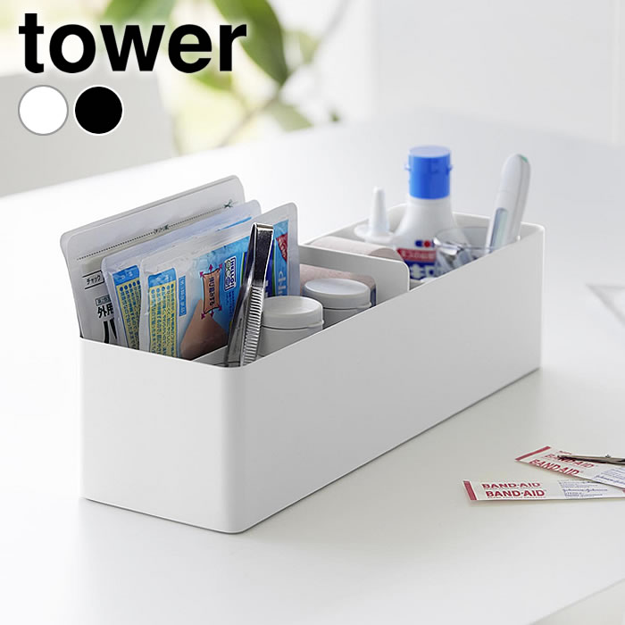 Ǽܥå  ϥɥդǼܥå  tower ߵȢ ġܥå ʪǼ  ʪ ᥤ 1...