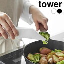 【8月10日はP最大10倍祭】《ポイント5倍!》トング シリコン シリコーンミニトング タワー tower キャンプ ミニ 箸 シリコーン シンプル 1887 ...