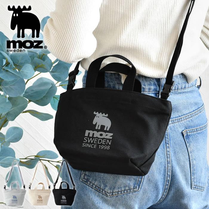 【5月10日はポイント最大10倍祭！】ミニトートバッグ 2way moz 帆布 トート S ファスナー付き ショルダーバッグ レディース 小さめ モズ マチ広 散歩バッグ おしゃれ シンプル ミニバッグ ワンマイルバッグ かわいい キャンバス 手提げバッグ ショルダーストラップ付き