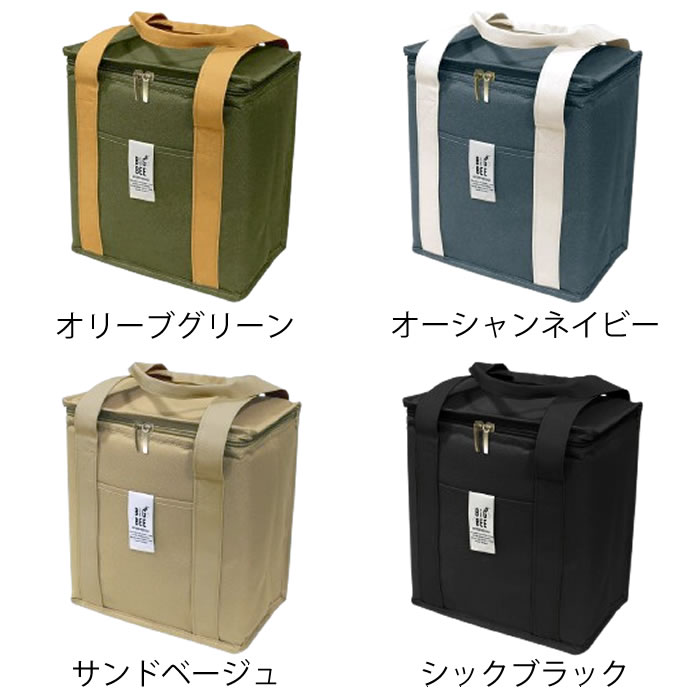 トートバッグ レディース BIG BEE ボックス型 クーラーランチバッグ 保冷 ランチバ...