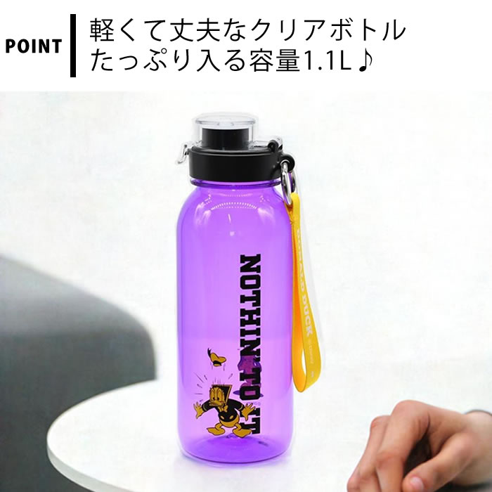 【5月15日はポイント最大10倍祭！】[半額SALE]ディズニー＆スヌーピー ウォーター...