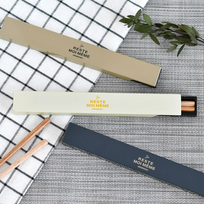 お弁当 箸 子供 お弁当 箸 ケース サブヒロモリ ユニモア 抗菌箸&ケースL 20cm 食洗機対応 はし 抗菌 学生 子供 男子 男性 女性 女子 ランチグッズ 日本製 通勤 通学 カトラリー ケース付き すべり止め 箸セット