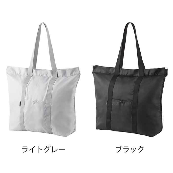 《ポイント5倍！》レジかごバッグ 洗える持ち帰り寿司・ピザが入るレジかごバッグ ...