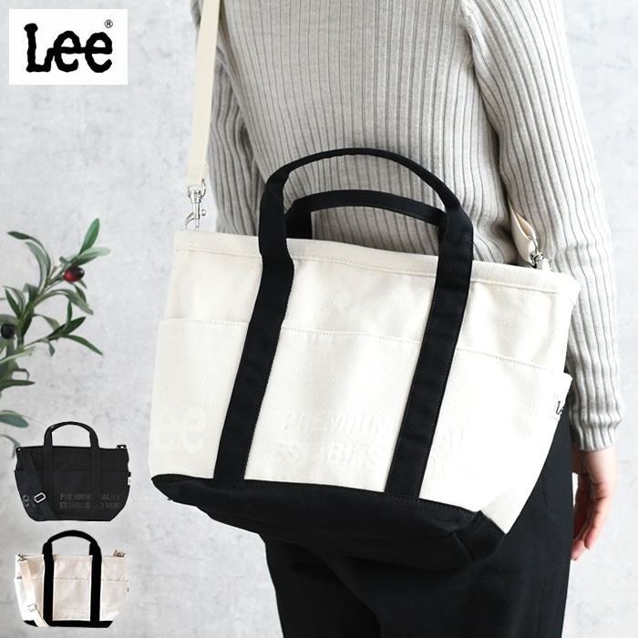 【3月10日はポイント最大10倍祭！】トートバッグ レディース Lee リー キャンバストートバッグ humming 320-1371 ショルダー付き トート おしゃれ ショルダーバッグ 2WAY仕様 タウンユース カジュアル シンプル 大容量 帆布 ポケット 普段使い A4対応