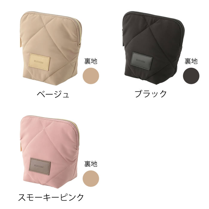 ガジェットポーチ かわいい VELESSERA ヴェレセラ ガジェットポーチ マチ付き マルチポーチ 自立 軽量 軽い 収納 PCアクセサリ− オフィス 化粧ポーチ キルティング マウス 通勤 通学 小物入れ zakkashop-10021973 雑貨ショップドットコム サンプル画像2