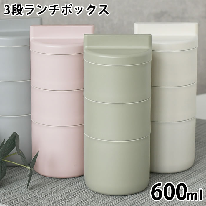 出前箱　タテ型　三段 楽天市場】アルミ 出前箱 縦 3段 （岡持 おかもち 出前道具 おすすめ