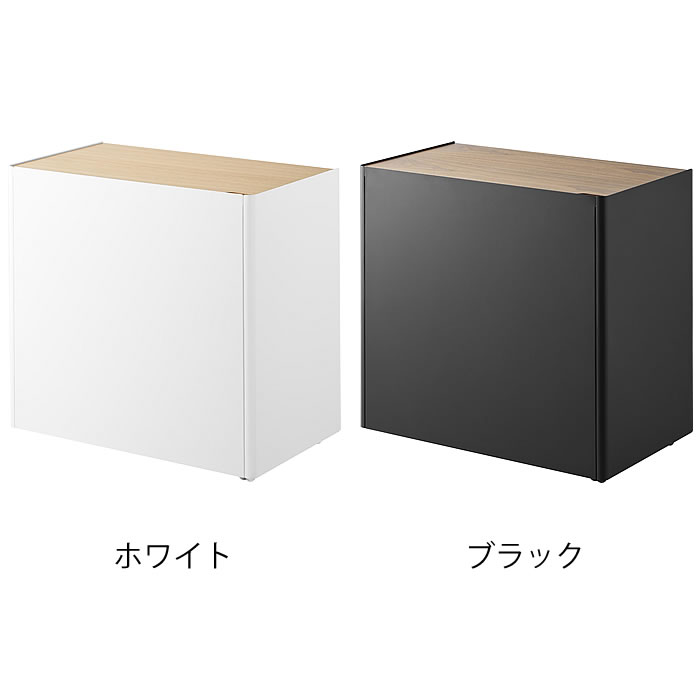 【3月25日はポイント10倍祭!】《ポイント5倍!》ワゴン おしゃれ 隠せるテレワークワゴン タワー tower 収納ワゴン 書斎 テレワーク 隠せる ランドリー キッチン 1424 1425 キャスター プリント 本棚 タワーシリーズ プリンター 山崎実業 yamazaki ヤマジツ [2]