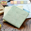 ふきん 食器 中川政七商店 上品で淡い色の花ふきん ふきん 綿100 日本 機能的 食器拭き 下ごしらえ 台拭き 58x58 かや織り ギフト 大きめ 柔らかい...